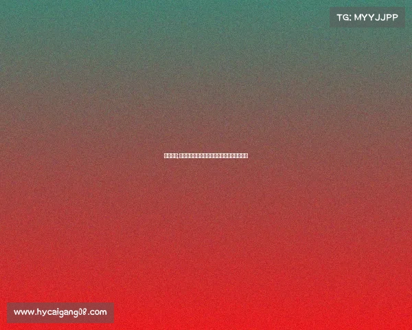 二月赛程;二月二十八日赛事盛况聚焦激情对决冠军诞生