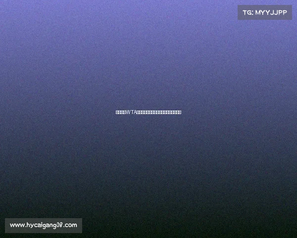 女子网球WTA精彩赛事直播实时追踪顶尖选手激情对决