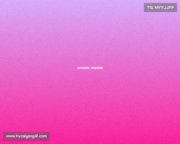 电子竞技问卷设计_电竞行业市场问卷