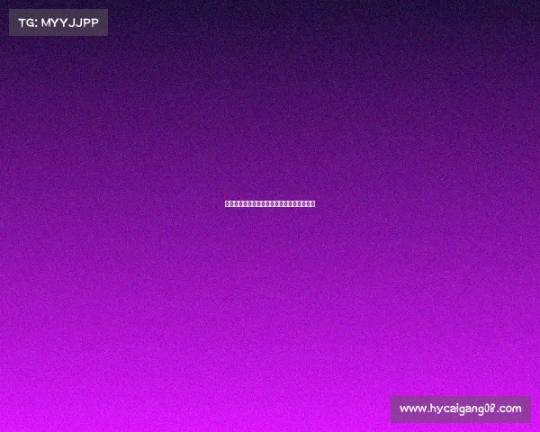 电竞俱乐部的热血征途：揭秘荣耀与汗水背后