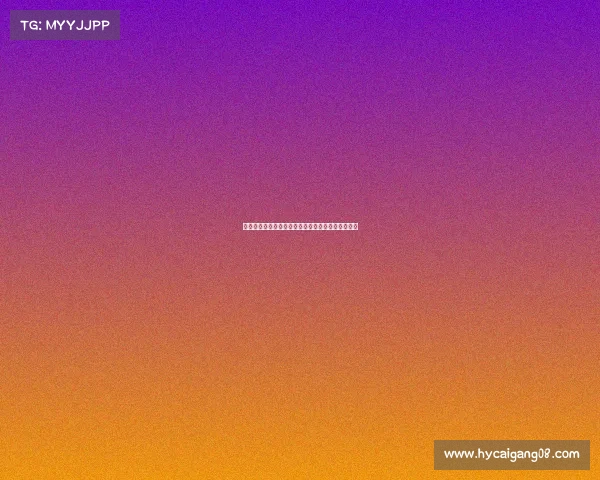 金坛电子竞技直播平台—金坛电子竞技直播平台地址